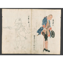 無款: Nagasaki - Drawing of a Westerner - The Art of Japan