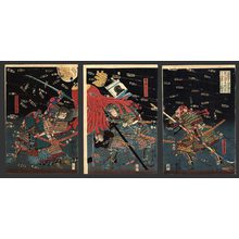 Utagawa Kuniyoshi, 歌川国芳 (Kuniyoshi)による浮世絵「The last stand of Kusunoki at Sijinawate」