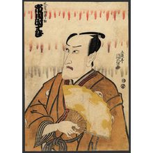 Utagawa Kunisada, 歌川国貞 (Kunisada)による浮世絵「Ichikawa Danjuro VII as Oboshi Yuranosuke」