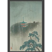 Negoro Raizan: Thunderstorm at Enzan, Shiba, Tokyo - The Art of Japan