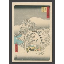 Utagawa Hiroshige: Fujikawa - Snow at yamanaka village near Fujikawa. - The Art of Japan