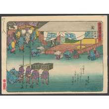 Utagawa Hiroshige: #48 Seki - The Art of Japan