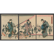 Utagawa Kunisada: Beauties Returning From the Bath on a Summer Evening - The Art of Japan