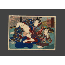 Unknown: Lovers - The Art of Japan