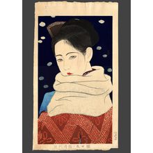 Asai Kiyoshi: Pupil of the Eye 5/100 - The Art of Japan