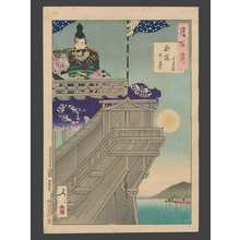 月岡芳年: #50 The Moon and the Helm of a Boat, Taira no Kiyotsune - The Art of Japan