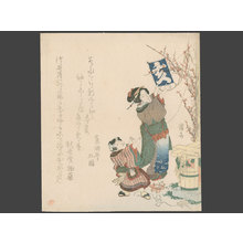 Keisai Eisen, 渓斉英泉 (Eisen)による浮世絵「Mother Getting a Kite Out of a Tree for her Child」