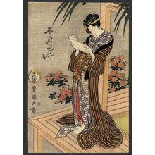 Utagawa Toyokuni I: 6th month - Early summer rain - The Art of Japan