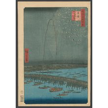 Utagawa Hiroshige: Fireworks at Ryogoku Bridge - The Art of Japan