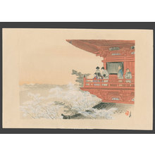 尾形月耕: Fuji from a temple balcony - The Art of Japan