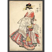 Kitagawa Utamaro: Imose of the Akatsuta-ya with her kamuro - The Art of Japan