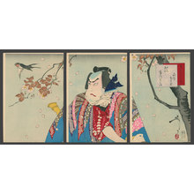 月岡芳年: Flowers - Ichikawa Sadanji I as Gosho no Gorozo - The Art of Japan