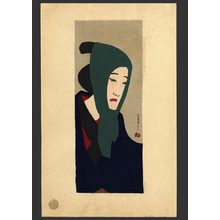 Takehisa Yumeji: Jihei - The Art of Japan