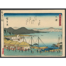 Utagawa Hiroshige: #54 Otsu - The Art of Japan