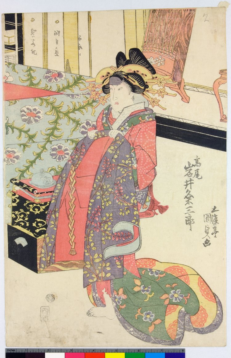 Utagawa Kunisada: Iwai Kumisaburo as Takao 岩井粂三郎の高尾 - British Museum ...