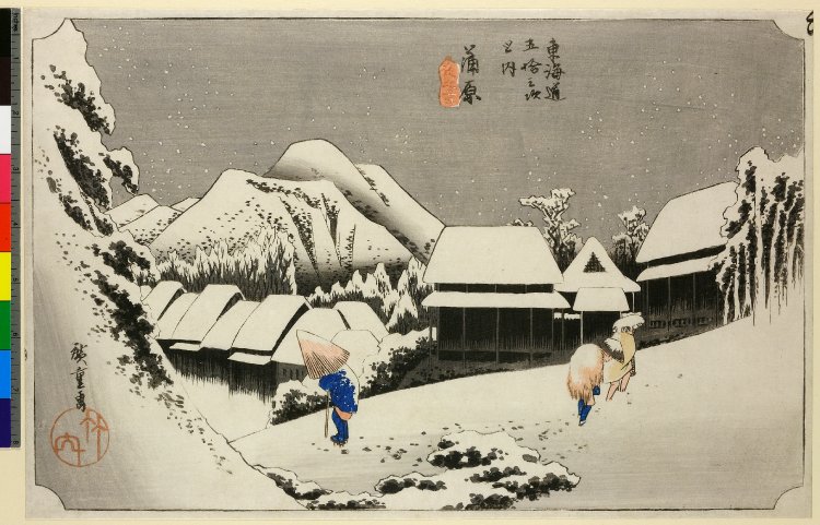 Utagawa Hiroshige: No 16,Kambara yoru no yuki / Tokaido Gojusan-tsugi ...