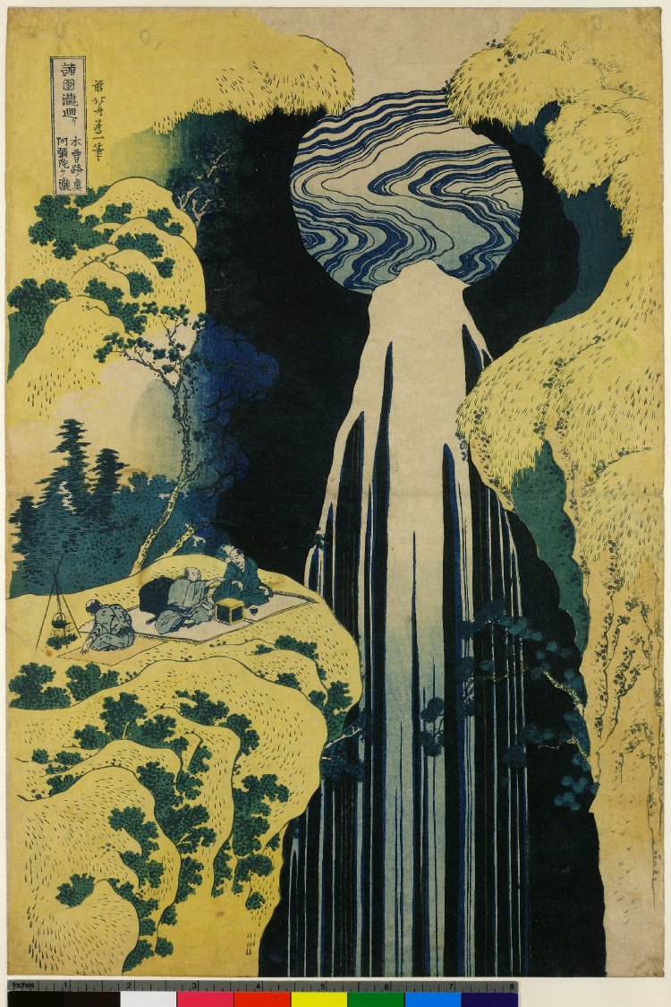 Katsushika Hokusai: A Journey to the Waterfalls in All the 