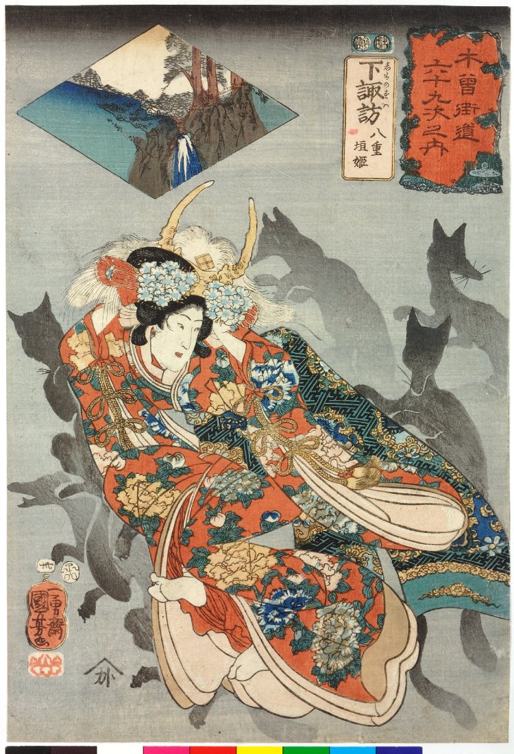 Utagawa Kuniyoshi: No. 30 Shimo no Suwa 下諏訪/ Kisokaido rokujoku tsugi no  uchi 木曾街道六十九次之内(Sixty-Nine Post Stations of the Kisokaido) - British Museum  - Ukiyo-e Search