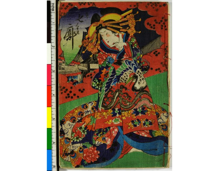 Utagawa Nana Kuruwa Hana No Iro Dori 七廓花の色取 大英博物館 浮世絵検索