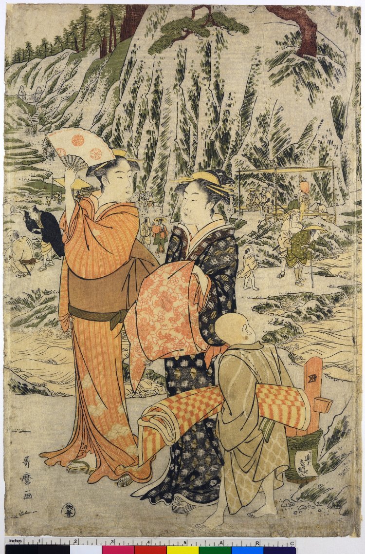 Kitagawa Utamaro: triptych print - British Museum - Ukiyo-e Search