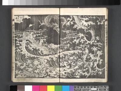 Katsushika Hokusai: Chinsetsu yumiharizuki 椿説弓張月 (Crescent Moon: The Adventures of Tametomo) - British Museum