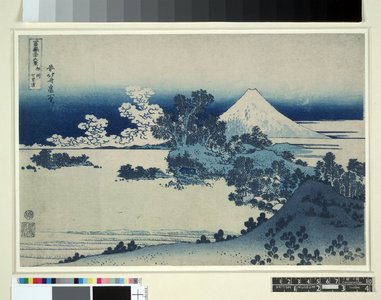 Katsushika Hokusai: Soshu Shichiri-ga-hama 相州七里濱 (Shichiri-ga-hama [Beach] in Suruga Province) / Fugaku sanju-rokkei 冨嶽三十六景 (Thirty-Six Views of Mt Fuji) - British Museum