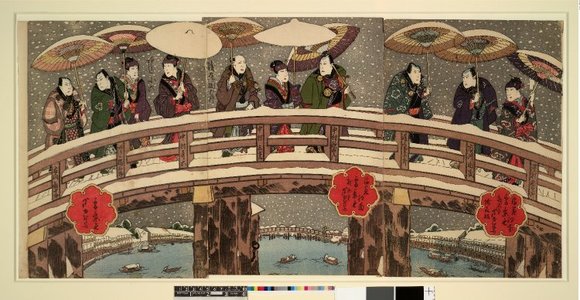 Gigado Ashiyuki: triptych print - British Museum