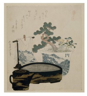 Katsushika Hokusai: Mayoke 馬除 (The Talisman) / Uma-zukushi 馬盡 (A Set of Horses) - British Museum