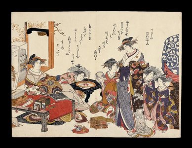 Kyoden): Yoshiwara keisei shin bijin awase jihitsu kagami 吉原傾城新美人合自筆鏡 (A Mirror of New Yoshiwara Courtesans with Samples of their Calligraphy) - 大英博物館