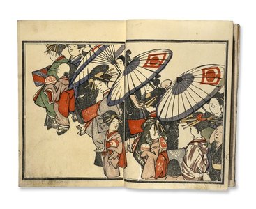 Shuho): Kishi enpu 葵氏艶譜 (Mr Aoi's Chronicle of Charm) - British Museum