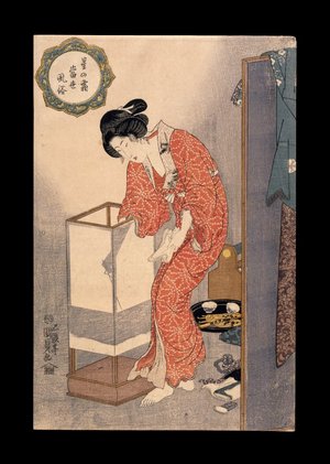 歌川国貞: Hoshi no shimo tosei fuzoku 星の霜当世風俗 (Starfrost Contemporary Manners) - 大英博物館