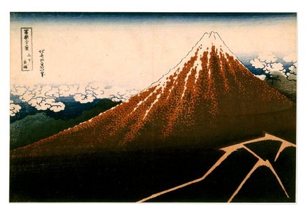 葛飾北斎: Sanka haku'u 山下白雨 (Rainstorm Beneath the Summit) / Fugaku sanju-rokkei 冨嶽三十六景 (Thirty-Six Views of Mt Fuji) - 大英博物館