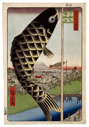 Utagawa Hiroshige: Suidobashi Surugadai 水道橋駿河臺 (Suido Bridge and Surugadai) / Meisho Edo hyakkei 名所江戸百景 (One Hundred Famous Views of Edo) - British Museum
