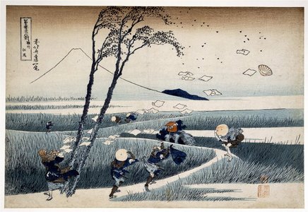 Katsushika Hokusai: Sunshu Ejiri 駿州江尻 (Ejiri in Suruga Province) / Fugaku sanju-rokkei 冨嶽三十六景 (Thirty-Six Views of Mt Fuji) - British Museum