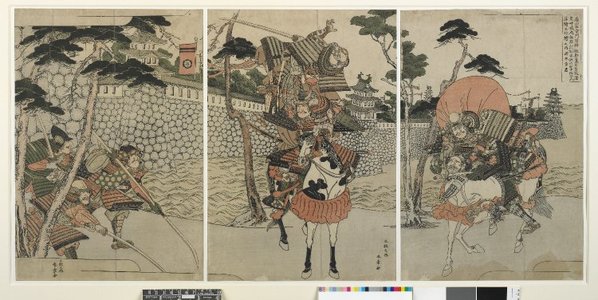 勝川春章: uki-e / triptych print - 大英博物館