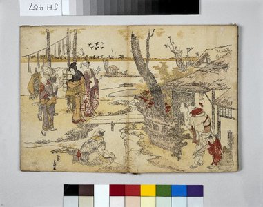 Unknown: Sandara Kasumi 左武多良加寸見 - British Museum