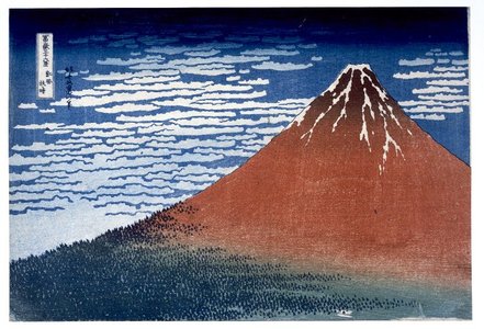 葛飾北斎: Gaifu kaisei 凱風快晴 (South Wind, Clear Sky ['Red Fuji']) / Fugaku sanju-rokkei 冨嶽三十六景 (Thirty-six Views of Mt. Fuji) - 大英博物館