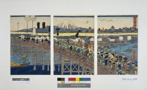 Utagawa Hiroshige II: Toto Nihonbashi gyoretsu 東都日本橋行烈 (Procession at Nihonbashi Bridge, Edo) - British Museum