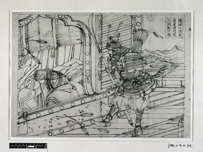 Japanese Print "drawing" by Tsukioka Yoshitoshi, 月岡芳年 (Tsukioka Yoshitoshi (月岡芳年))