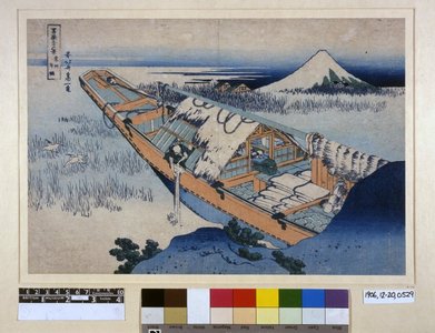 Katsushika Hokusai: Joshu Ushibori 常州牛掘 (Ushibori in Hitachi Province) / Fugaku sanju-rokkei 冨嶽三十六景 (Thirty-Six Views of Mt Fuji) - British Museum