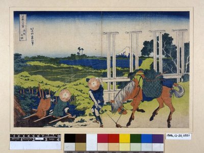 Katsushika Hokusai: Bushu Senju 武州千住 (Senju in Musashi Province [Edo]) / Fugaku sanju-rokkei 冨嶽三十六景 (Thirty-Six Views of Mt Fuji) - British Museum