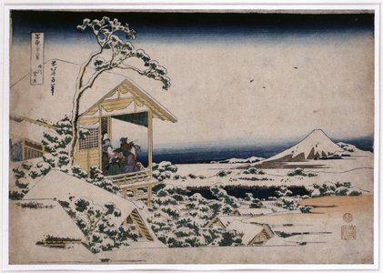 Katsushika Hokusai: Koishikawa yuki no tan / Fugaku Sanju Rokkei - British Museum