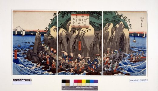 Utagawa Hiroshige: Soshu Enoshima Benzaiten kaicho-mode Hongu Iwaya no zu (Picture of Iwaya, The Main Shrine: Pilgrims to the Display of Benzaiten at Enoshima, Sagami Province) - British Museum