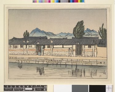 Ishii Hakutei: Keijo (Seoul) / Nihon fukei hanga dai-hachi shu Chosen no bu (Landscape Prints of Japan, Series Eight, Korea) - British Museum