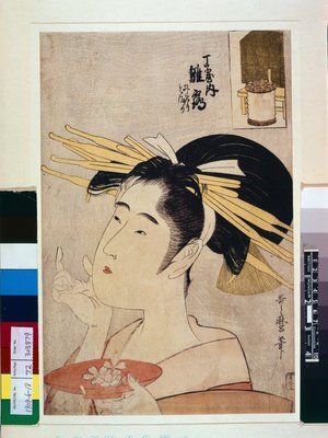 Kitagawa Utamaro: - British Museum