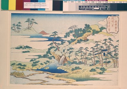 葛飾北斎: Jogaku reisan / Ryukyu Hakkei - 大英博物館