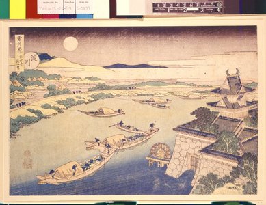 葛飾北斎: Yodo-gawa / Setsugekka - 大英博物館