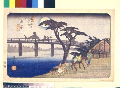 Utagawa Hiroshige: No 28 Nagakubo / Kisokaido Rokujukyu-tsuei no uchi - British Museum