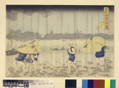Utagawa Kuniyoshi: Toto Ommayagashi no zu - British Museum