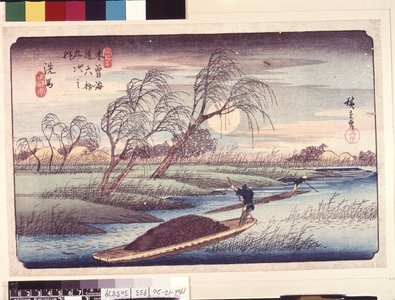 Utagawa Hiroshige: No 32 Seba 洗馬 / Kisokaido rokujukyu-tsugi no uchi 木曽海道六拾九次之内 (From the sixty-nine Posting Stations on the Kisokaido Road) - British Museum